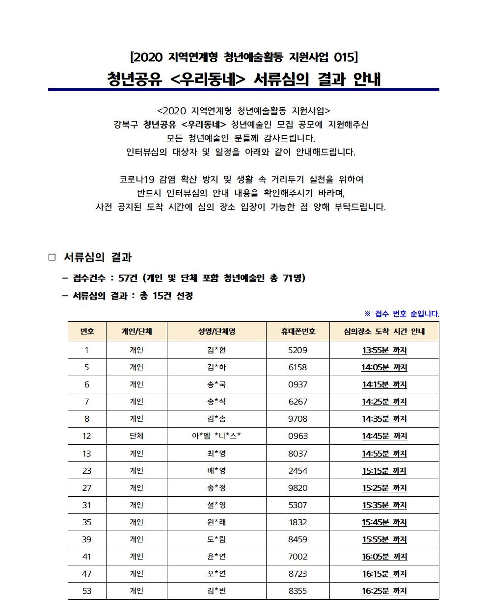 이미지 설명을 입력해주세요.