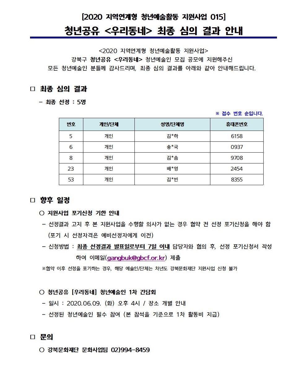 이미지 설명을 입력해주세요.