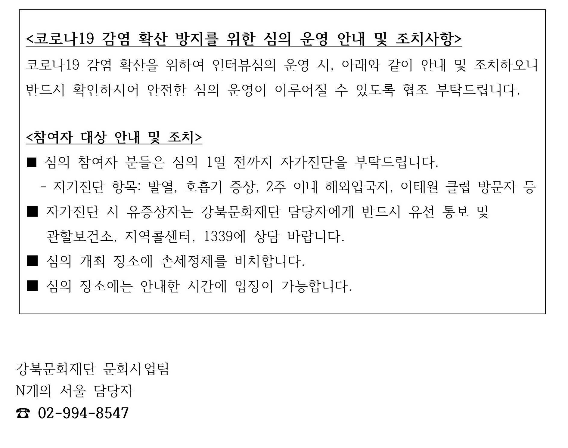 이미지 설명을 입력해주세요.