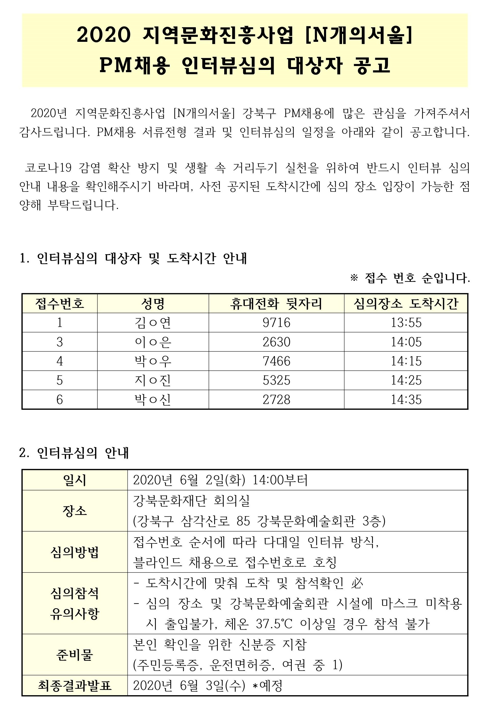이미지 설명을 입력해주세요.