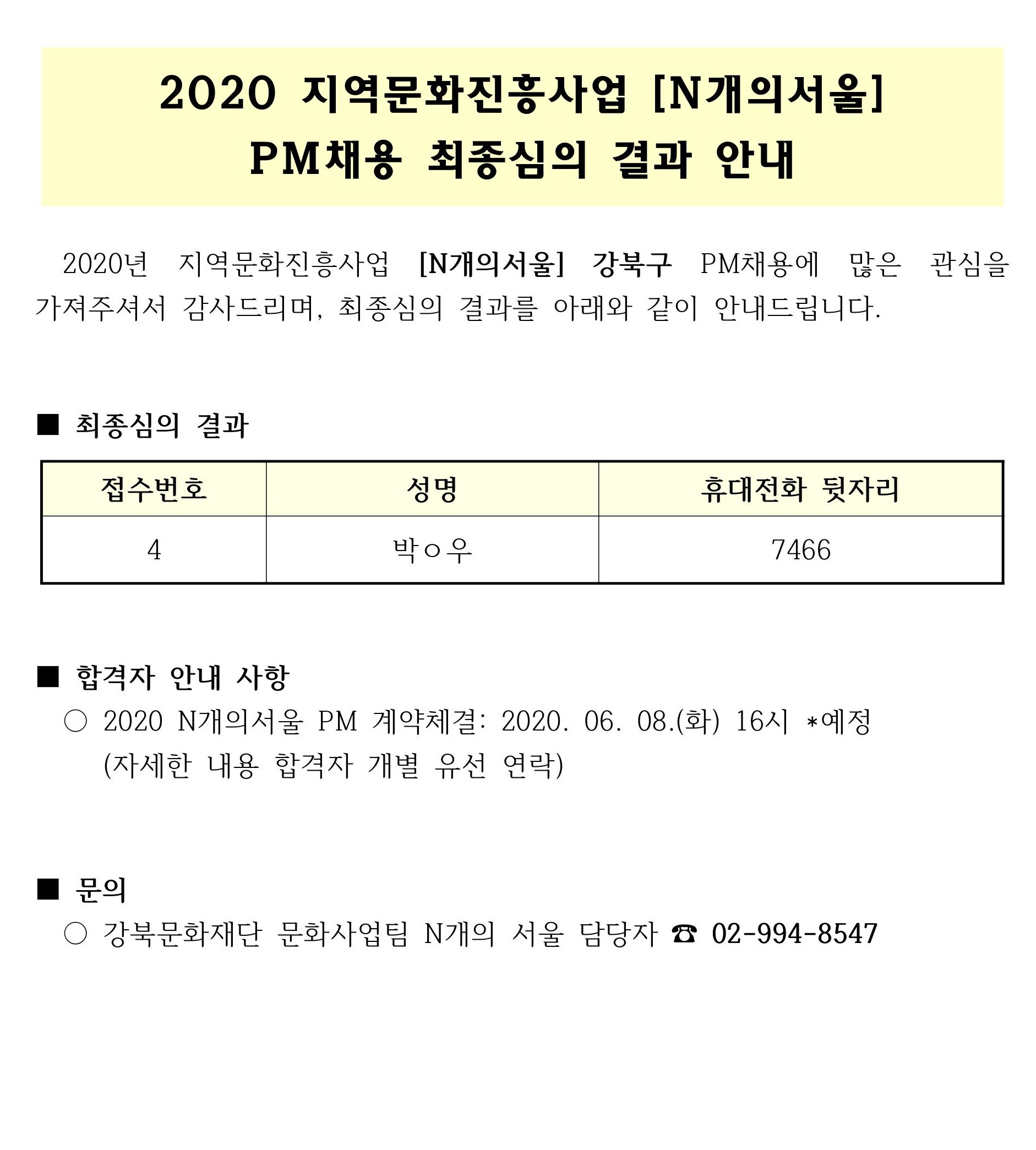 이미지 설명을 입력해주세요.