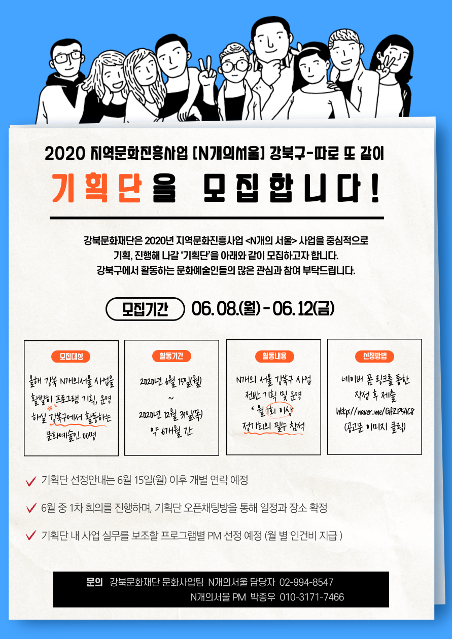 이미지 설명을 입력해주세요.