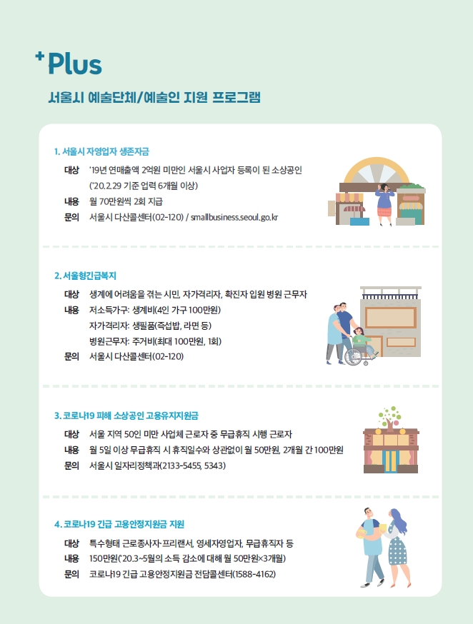 이미지 설명을 입력해주세요.