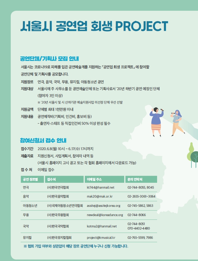 이미지 설명을 입력해주세요.