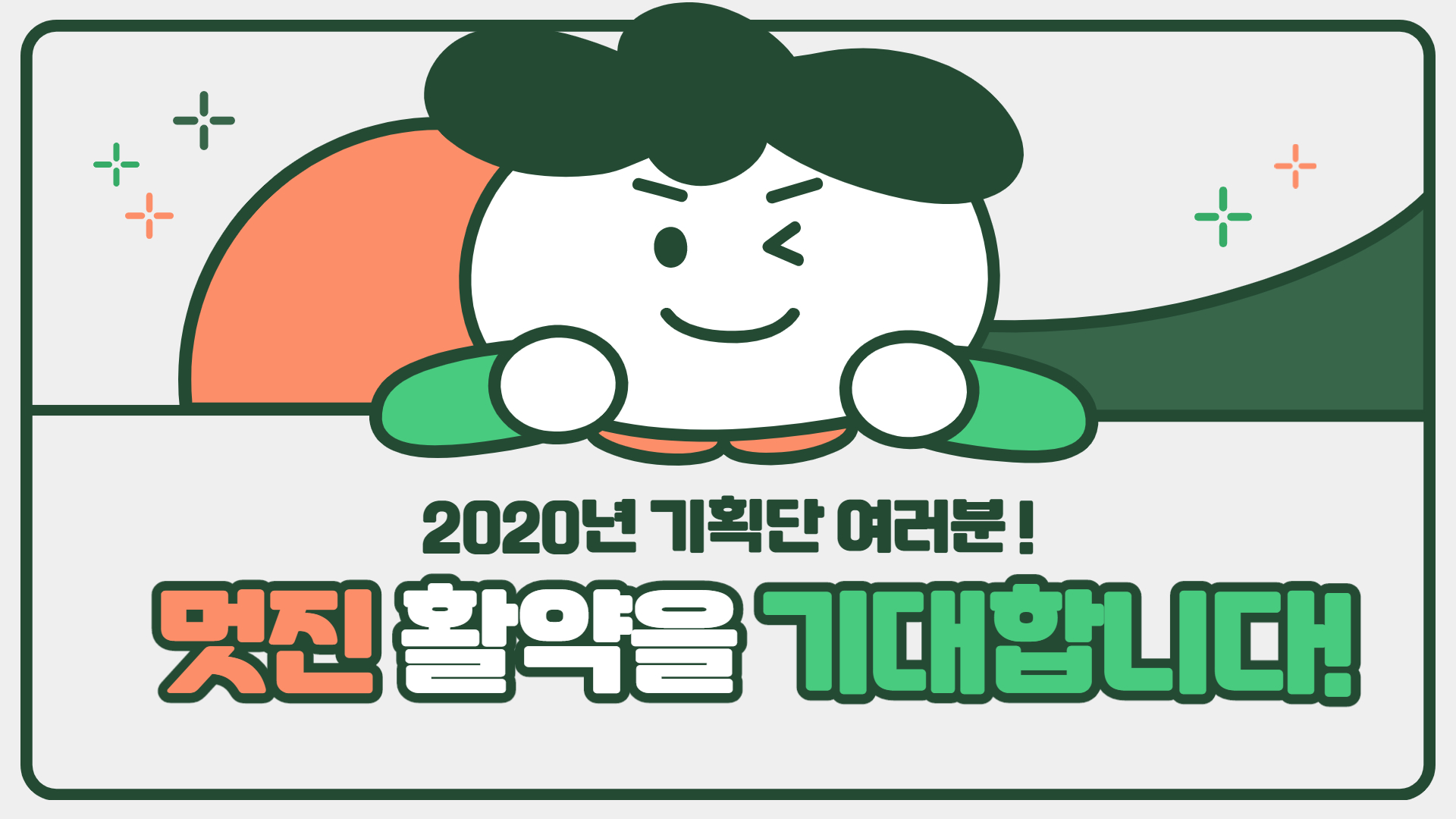 이미지 설명을 입력해주세요.