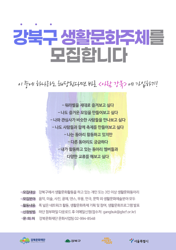 이미지 설명을 입력해주세요.