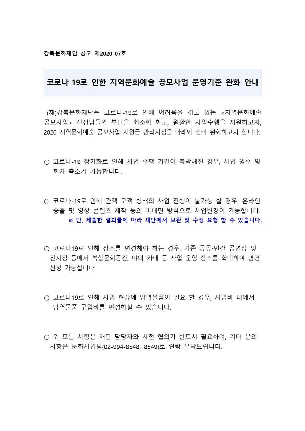 이미지 설명을 입력해주세요.