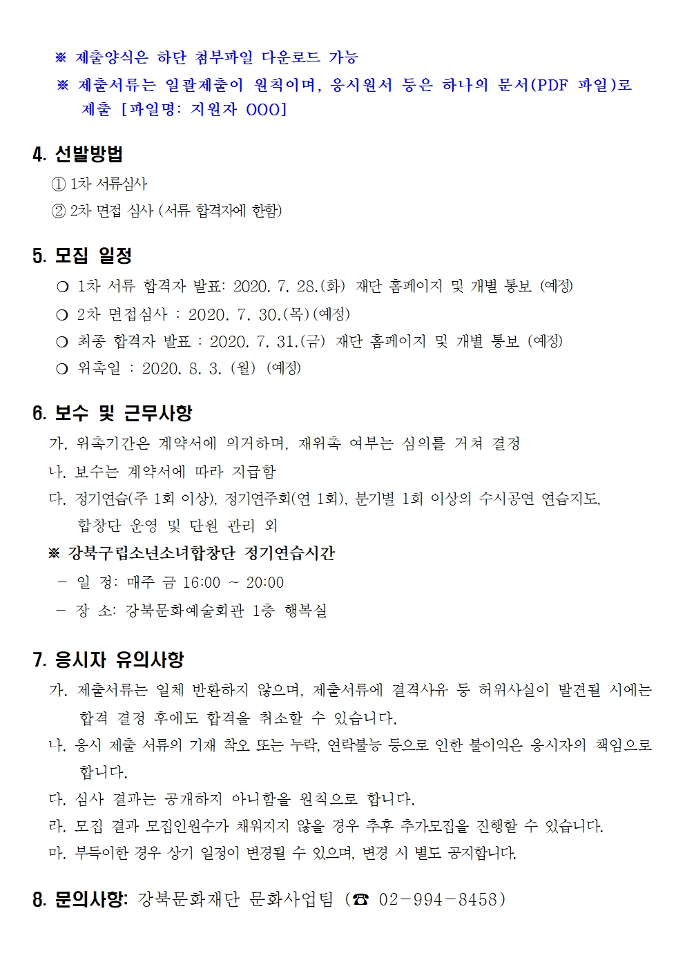 이미지 설명을 입력해주세요.