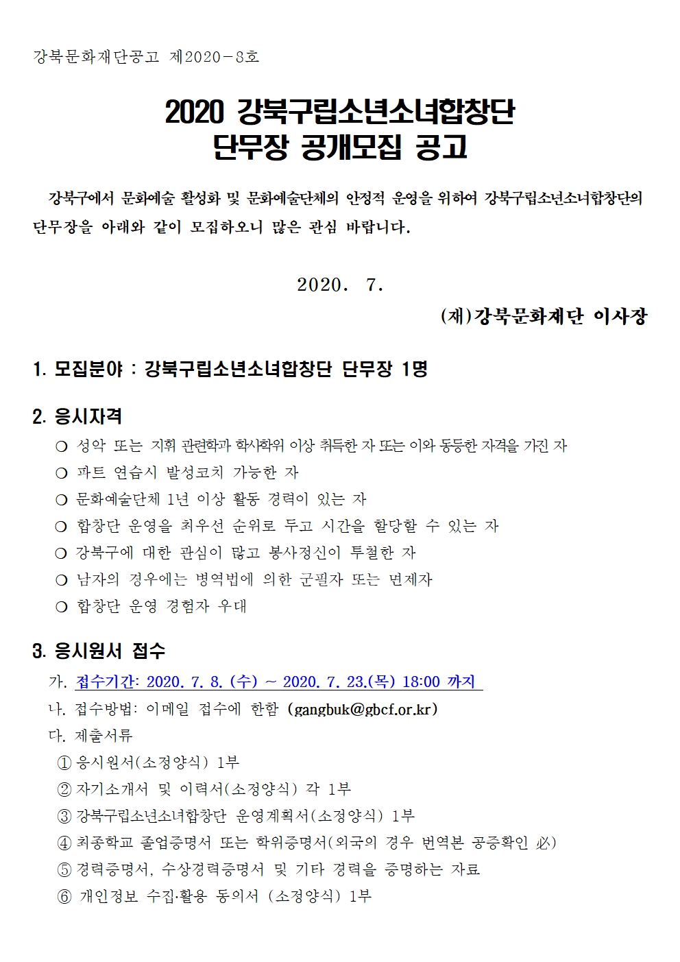 이미지 설명을 입력해주세요.