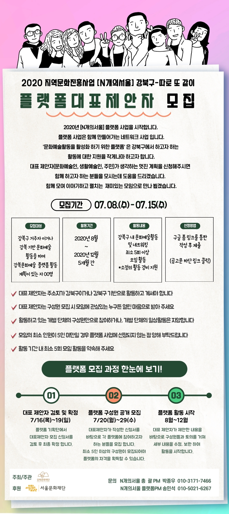 이미지 설명을 입력해주세요.