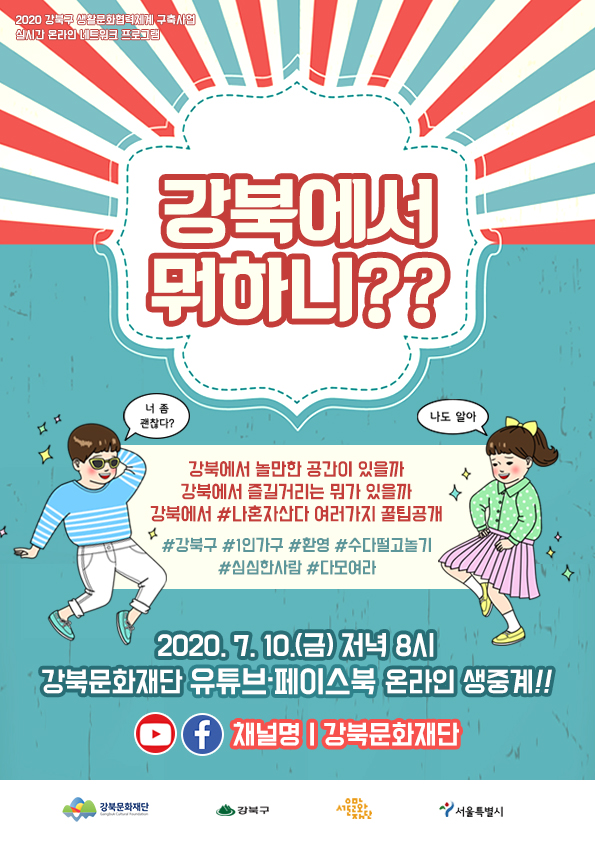 이미지 설명을 입력해주세요.