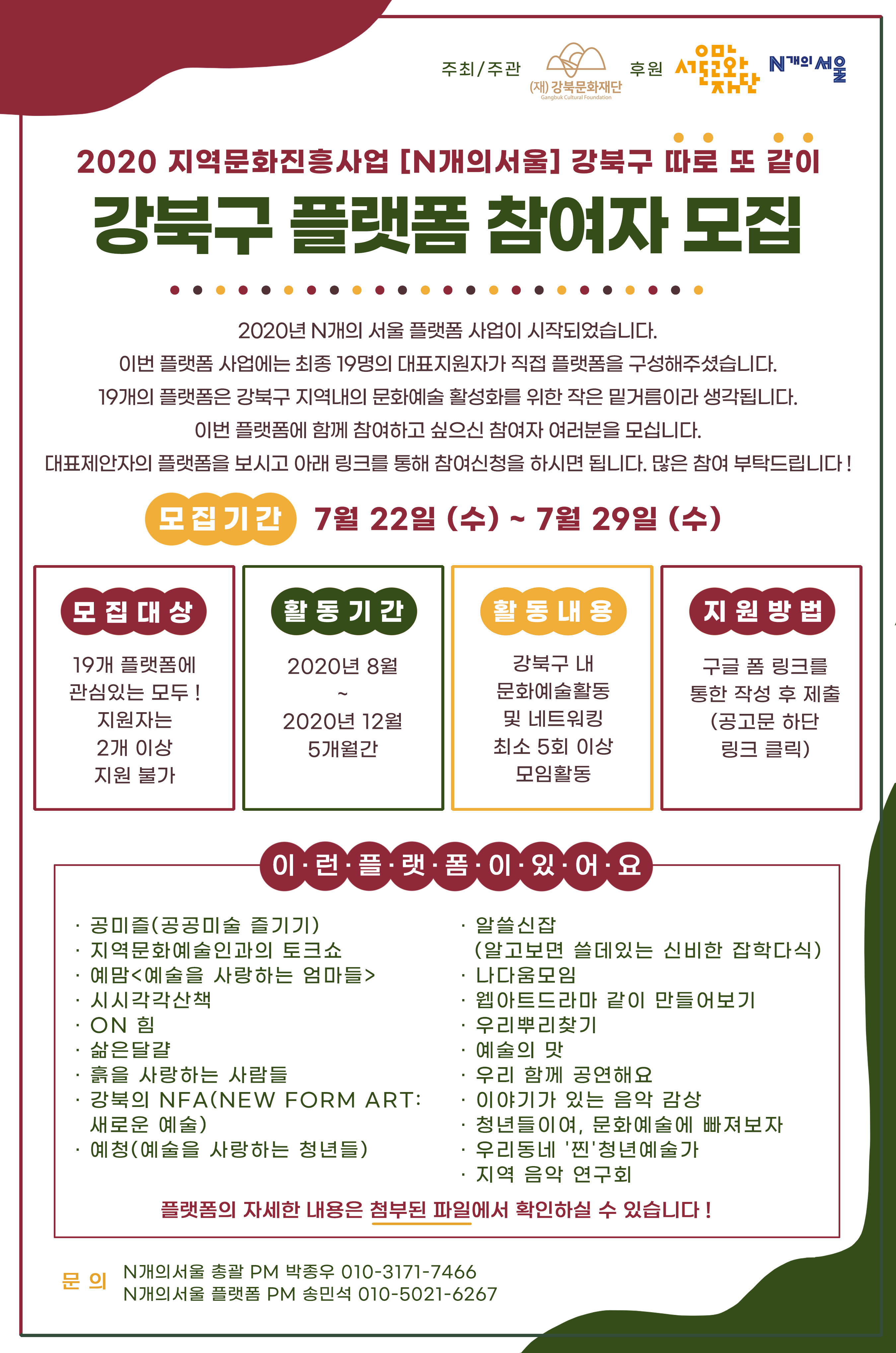 이미지 설명을 입력해주세요.