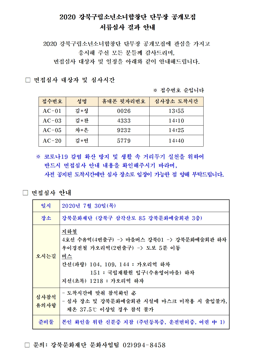 이미지 설명을 입력해주세요.