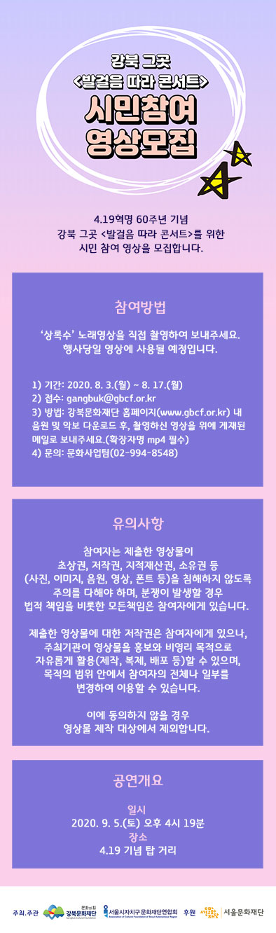 이미지 설명을 입력해주세요.
