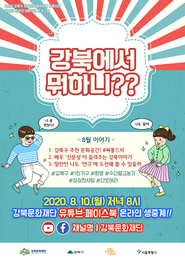 이미지 설명을 입력해주세요.