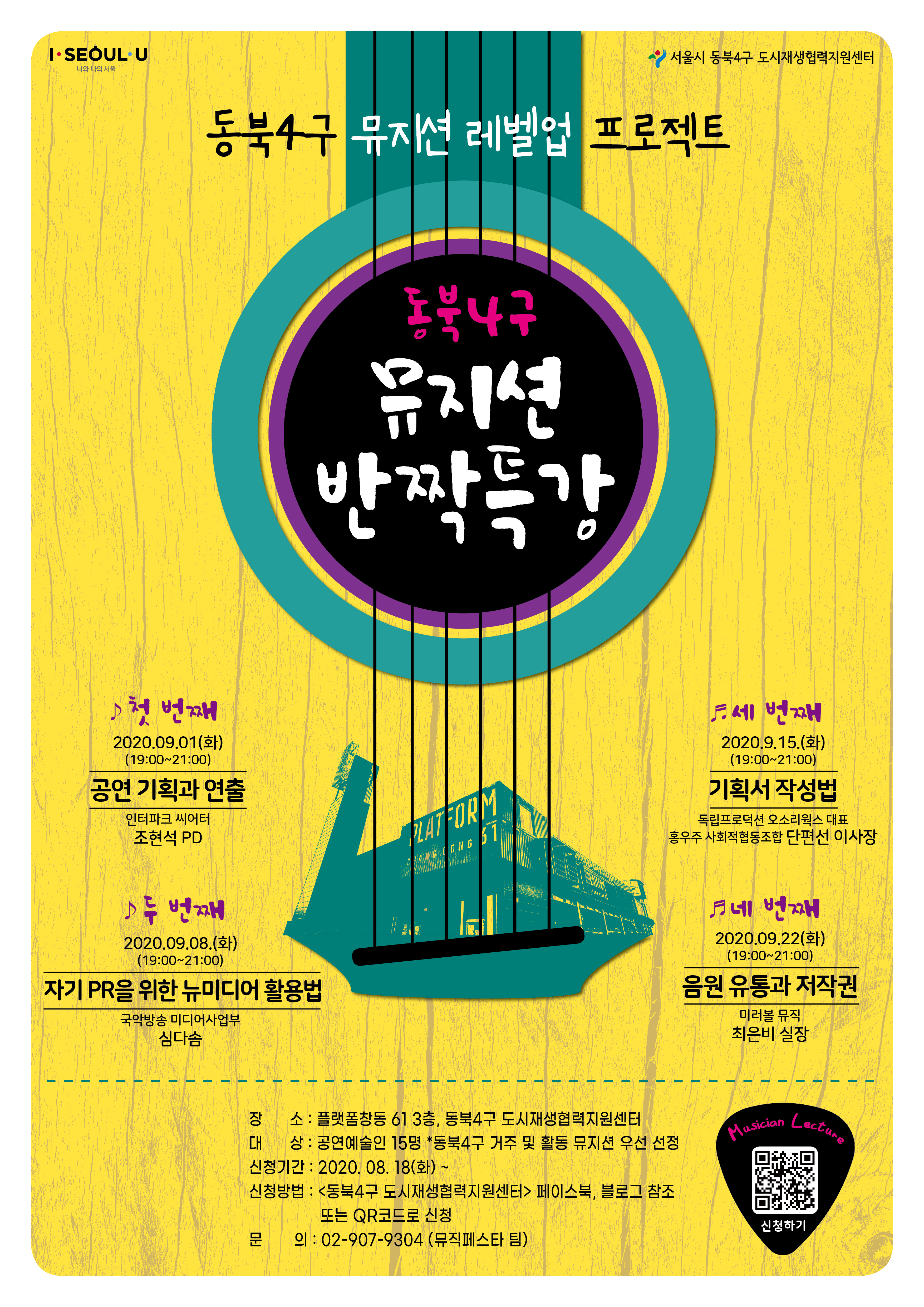 이미지 설명을 입력해주세요.
