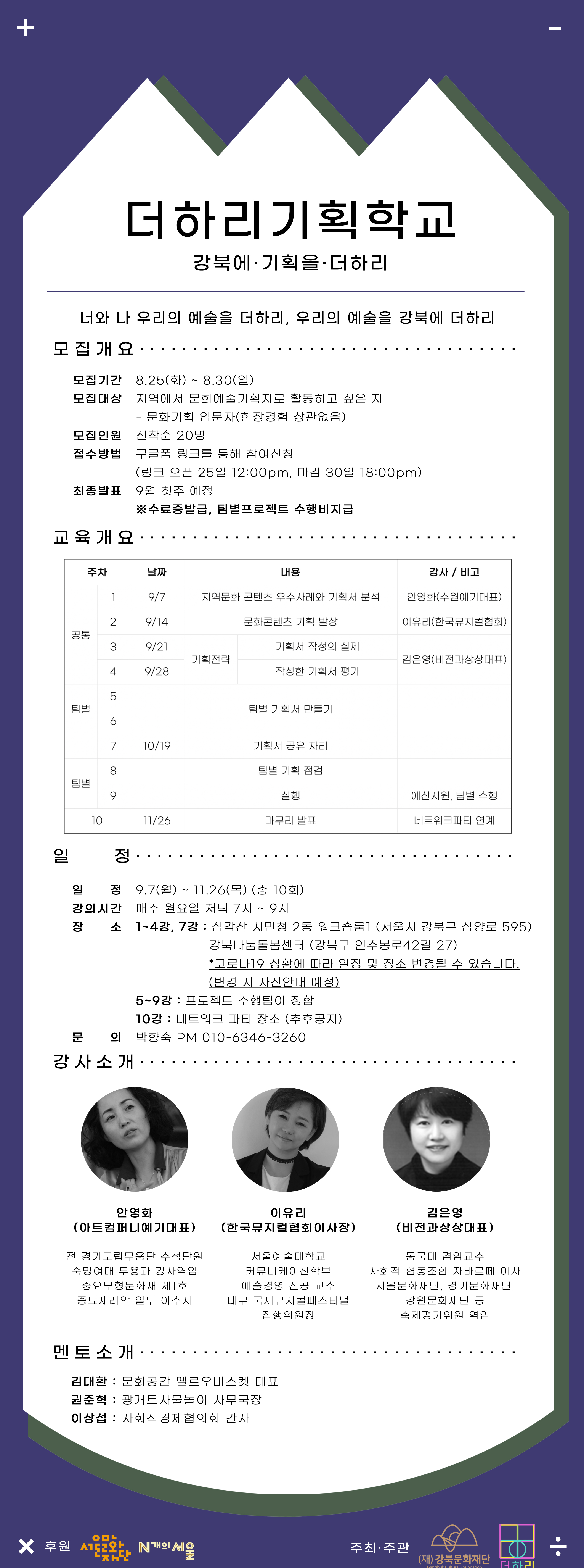 이미지 설명을 입력해주세요.