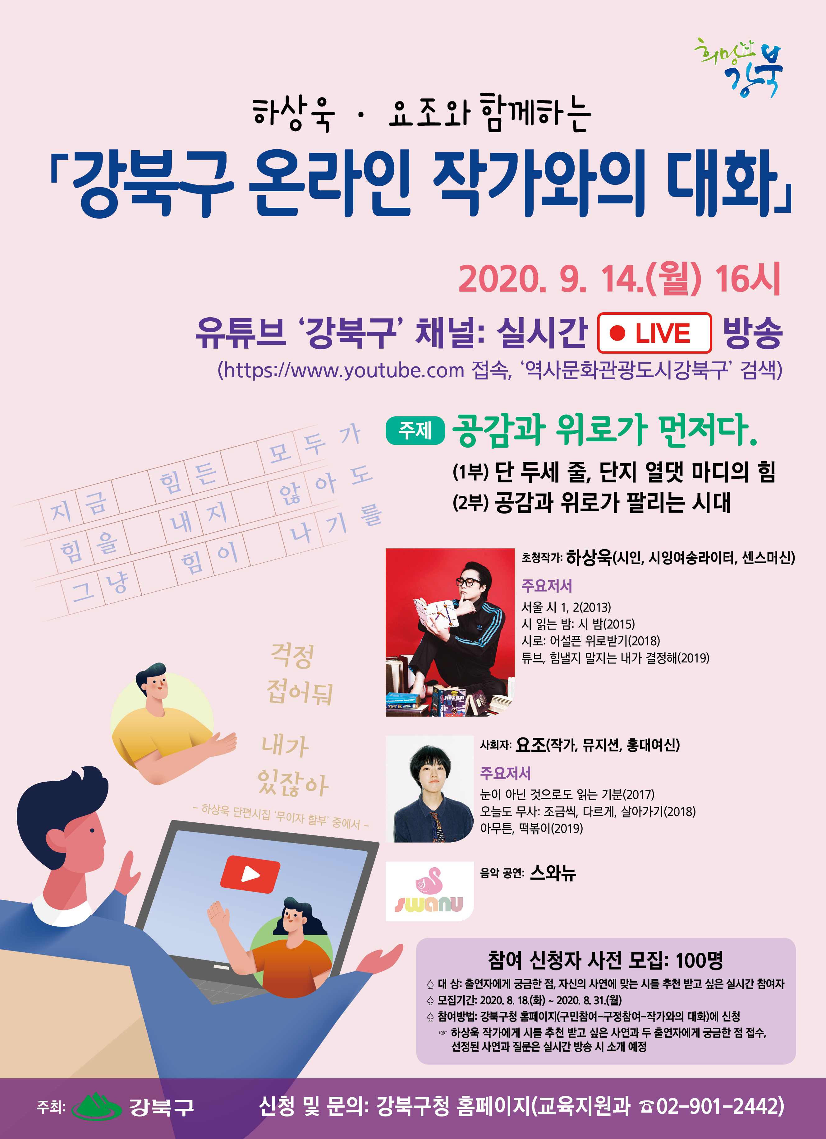 이미지 설명을 입력해주세요.