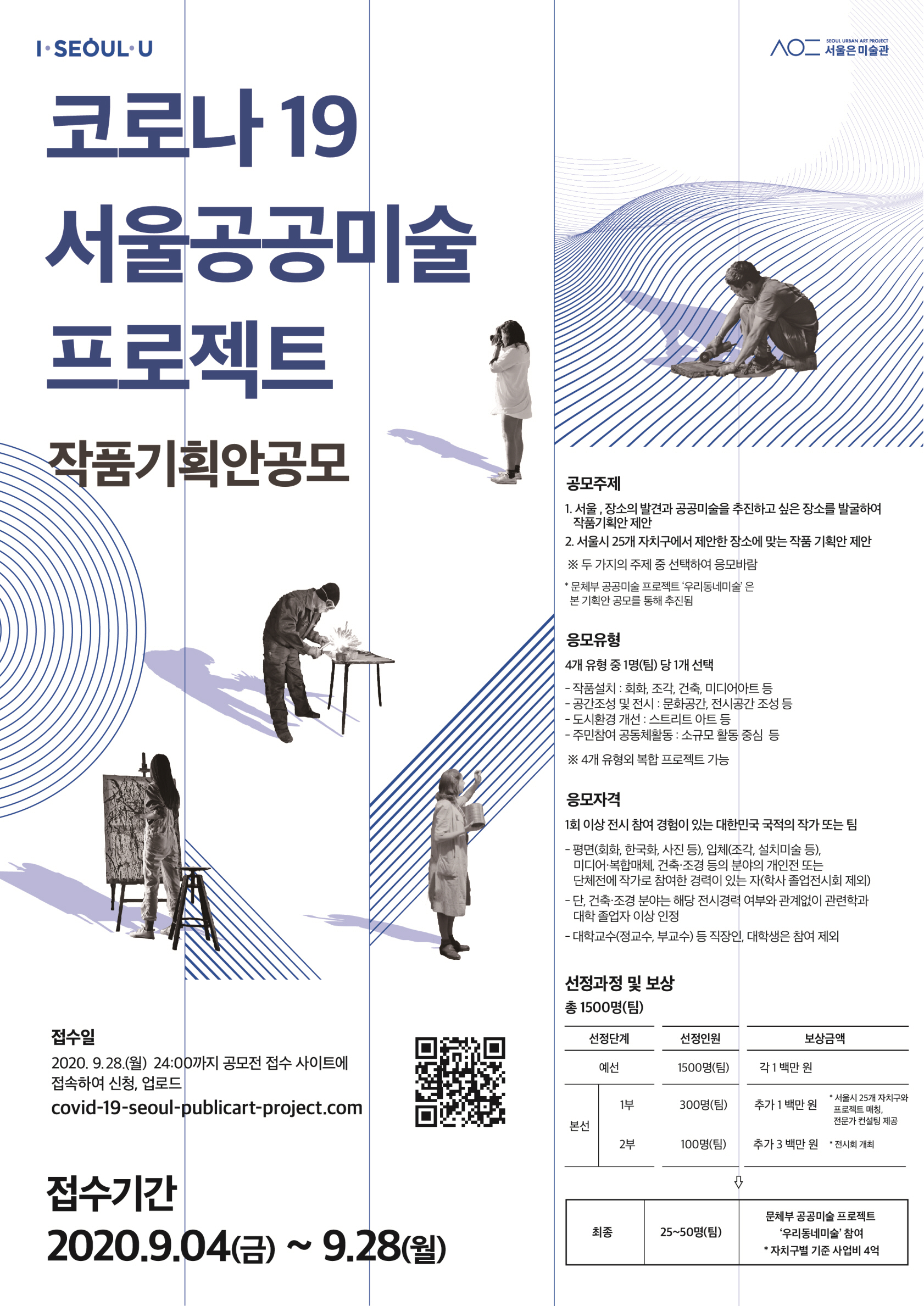 이미지 설명을 입력해주세요.