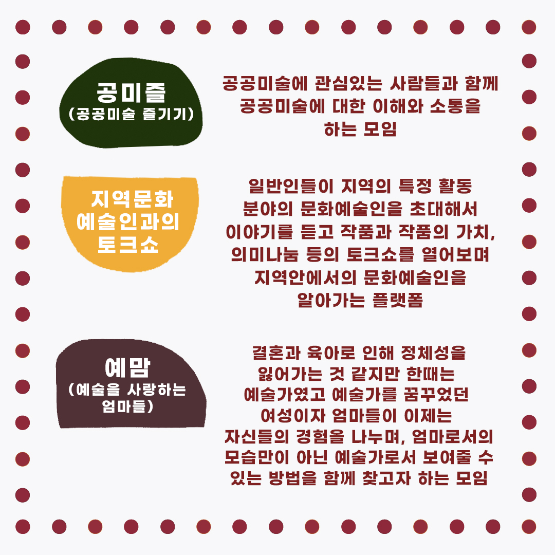 이미지 설명을 입력해주세요.