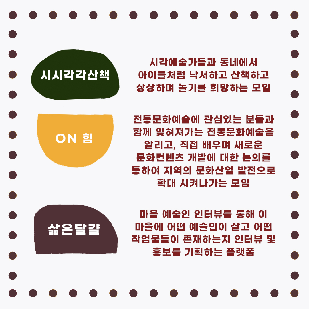 이미지 설명을 입력해주세요.