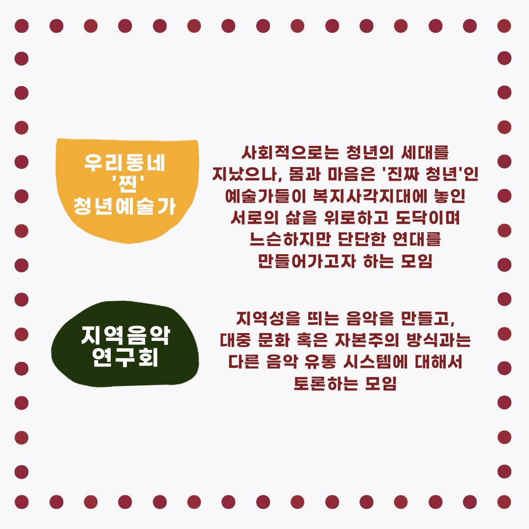 이미지 설명을 입력해주세요.