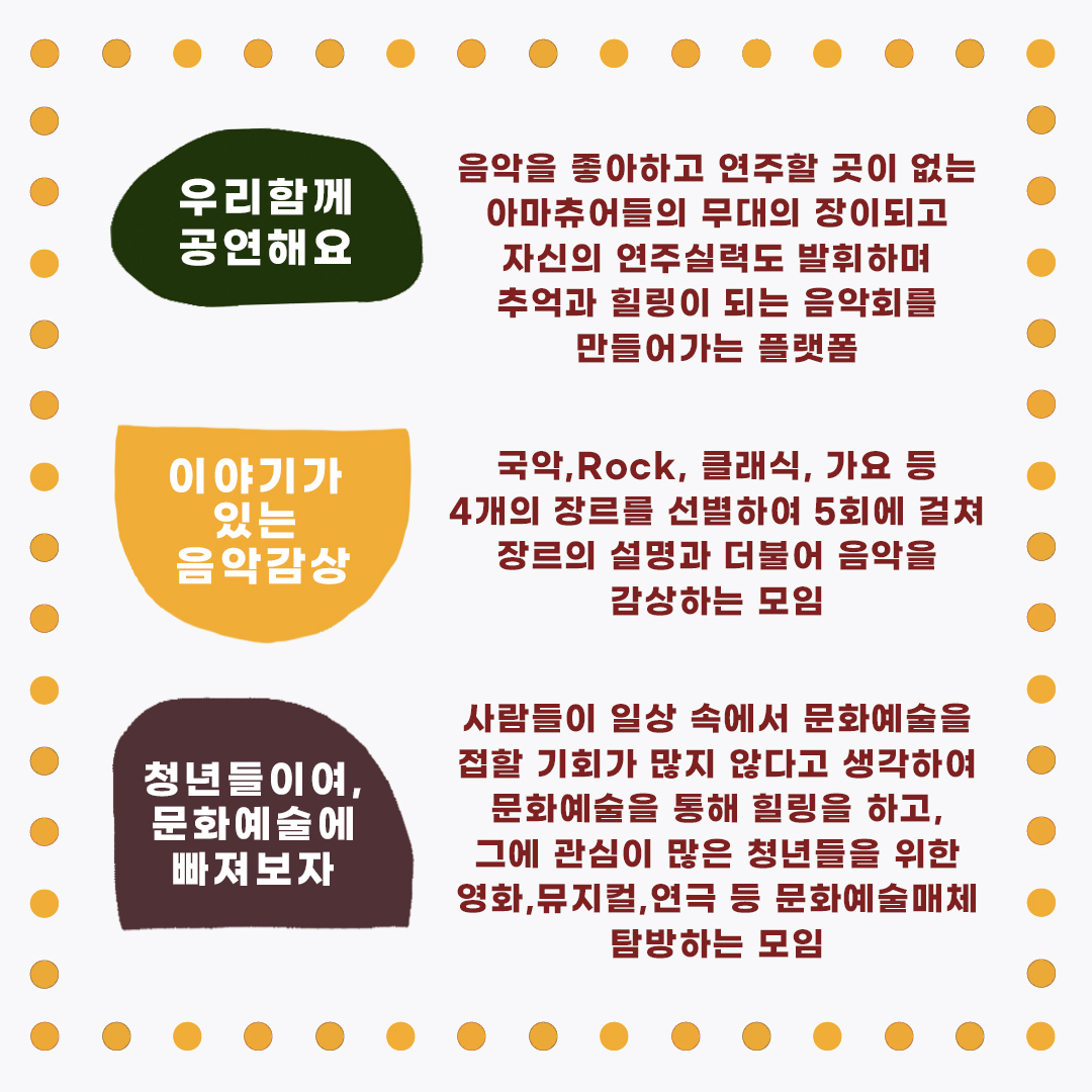 이미지 설명을 입력해주세요.