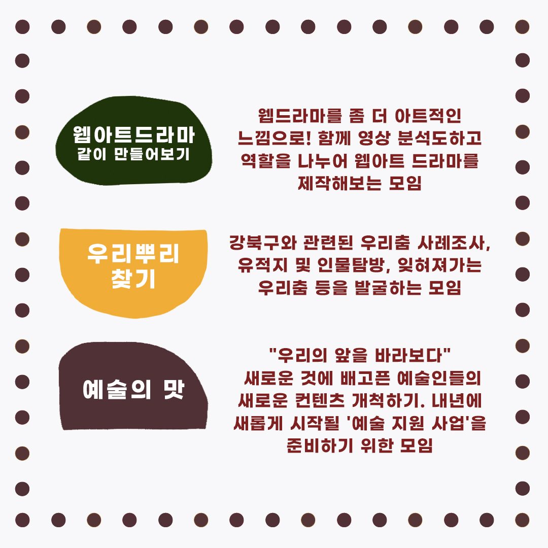 이미지 설명을 입력해주세요.