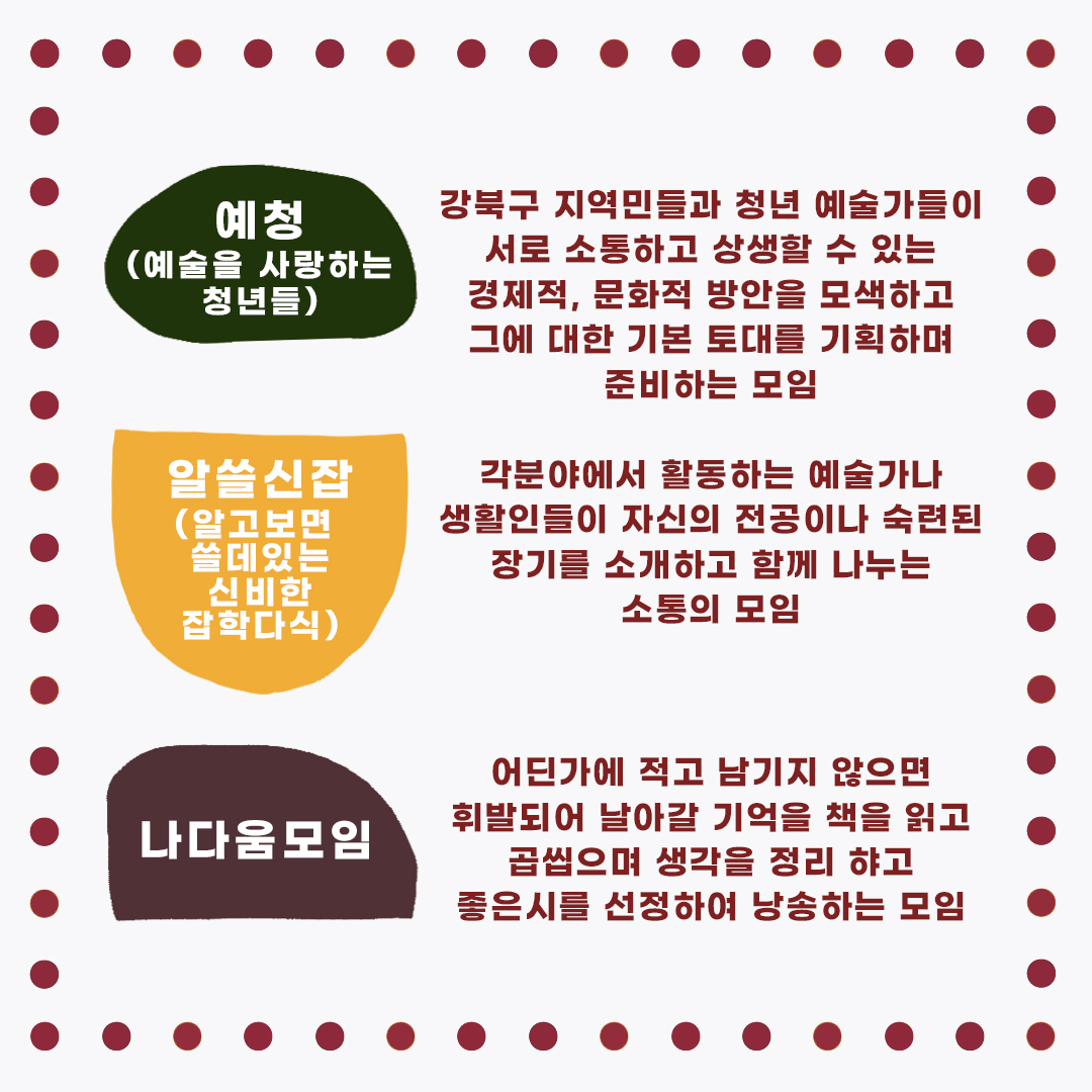 이미지 설명을 입력해주세요.