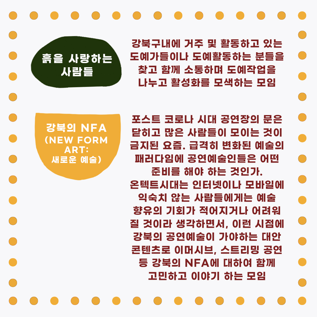 이미지 설명을 입력해주세요.