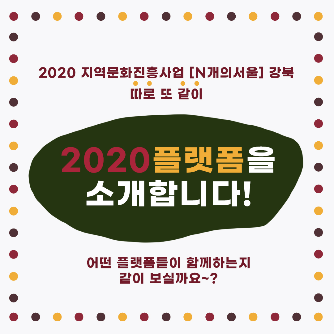 이미지 설명을 입력해주세요.