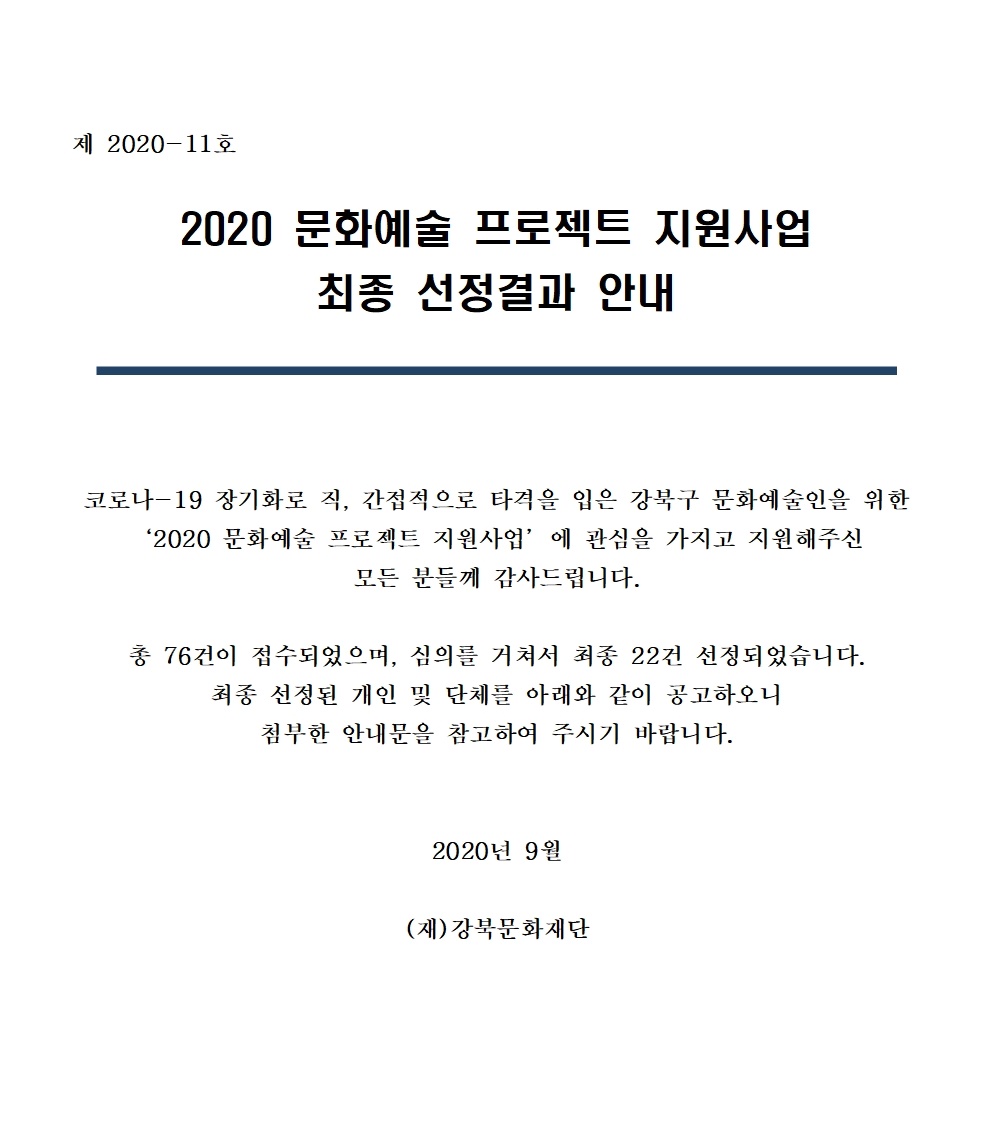 이미지 설명을 입력해주세요.