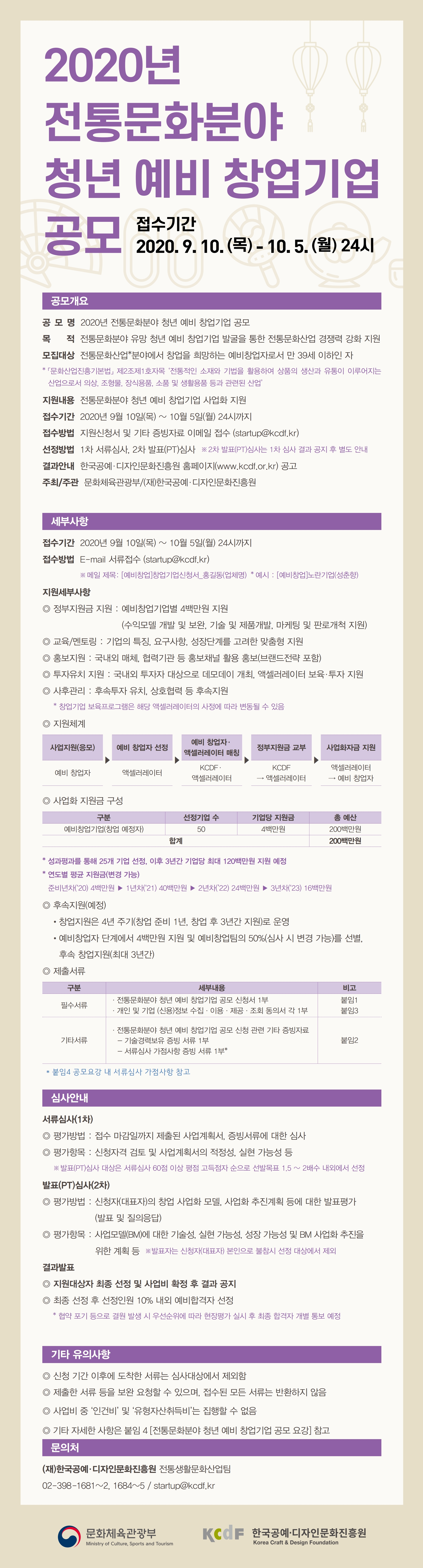 이미지 설명을 입력해주세요.