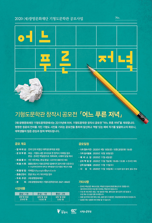이미지 설명을 입력해주세요.