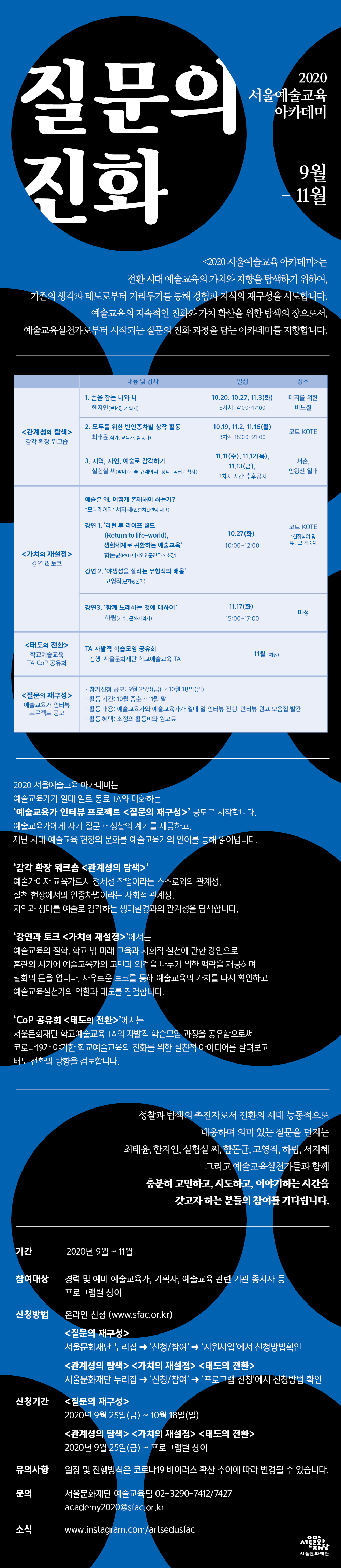 이미지 설명을 입력해주세요.