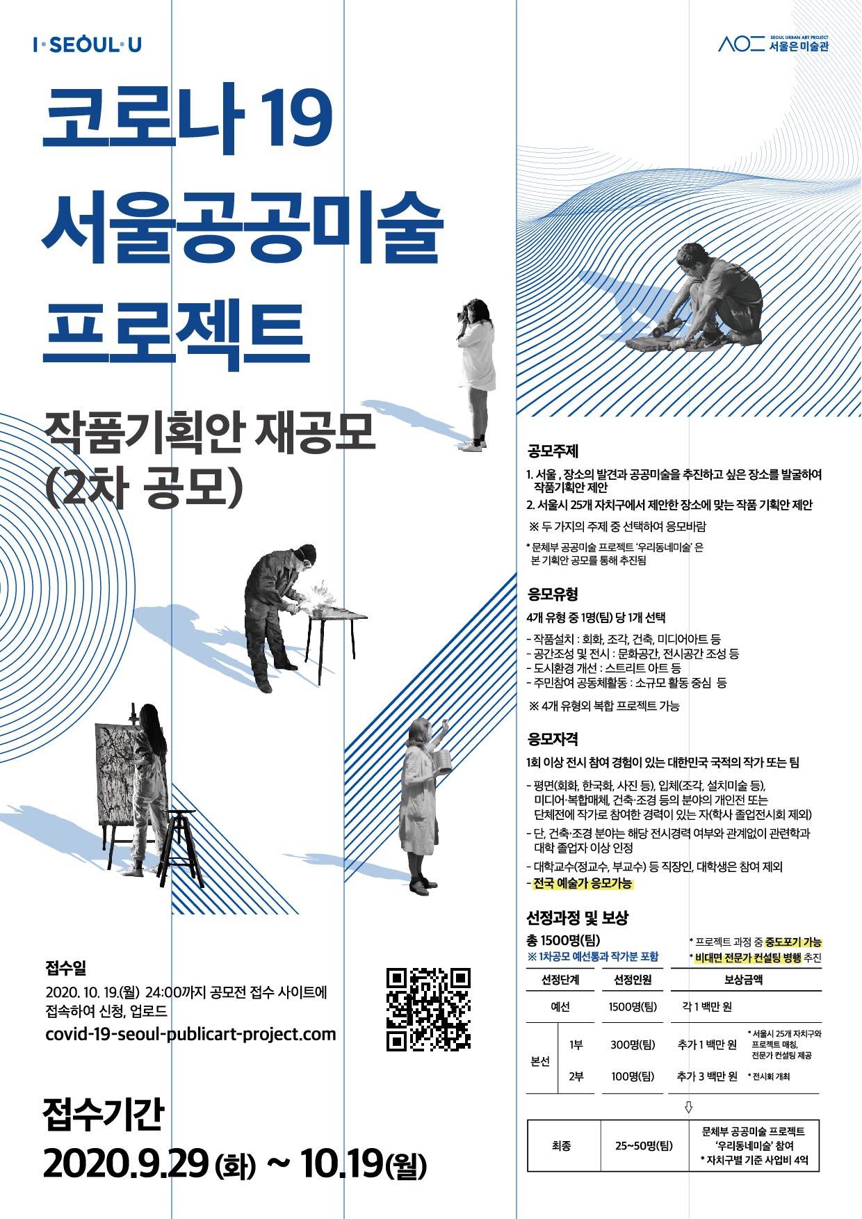 이미지 설명을 입력해주세요.