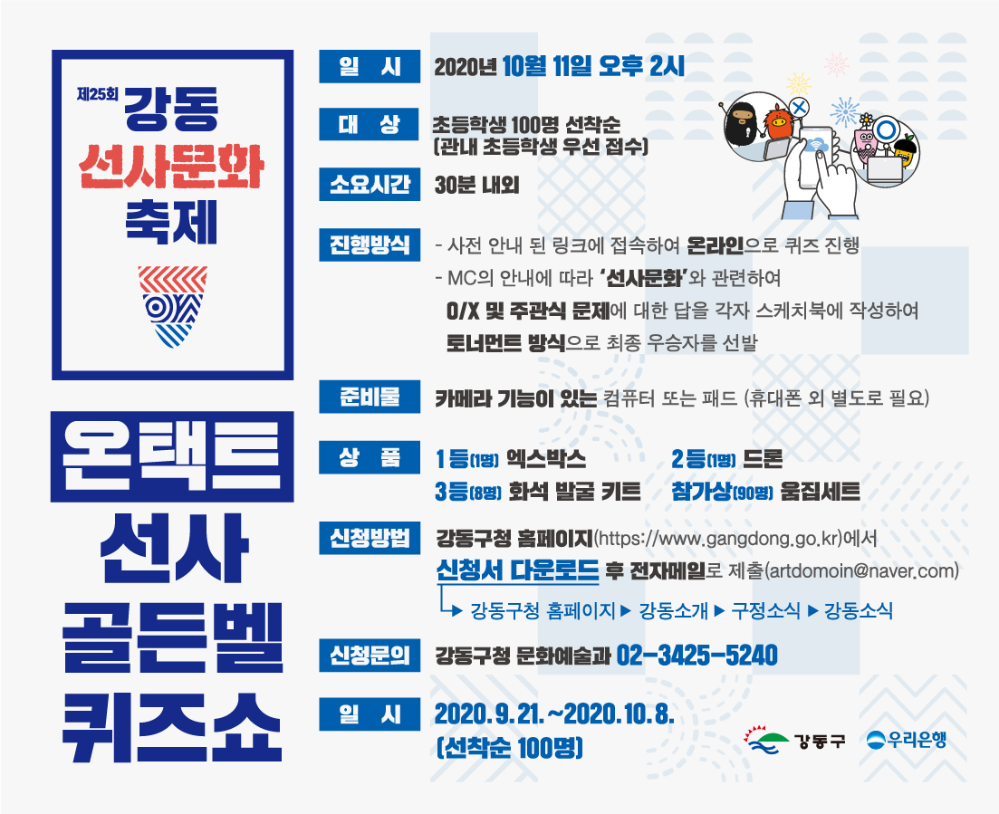 이미지 설명을 입력해주세요.