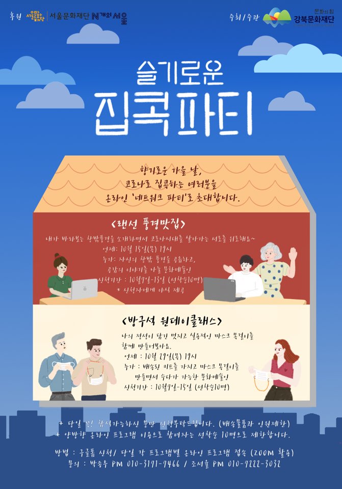 이미지 설명을 입력해주세요.