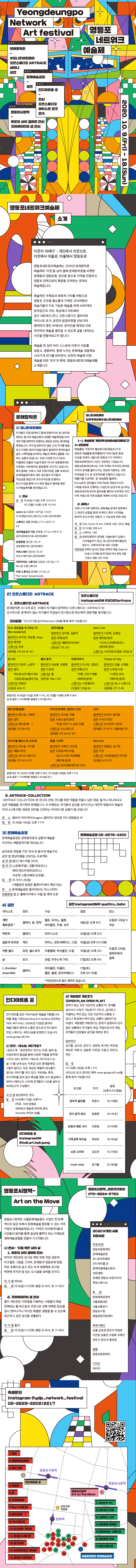 이미지 설명을 입력해주세요.
