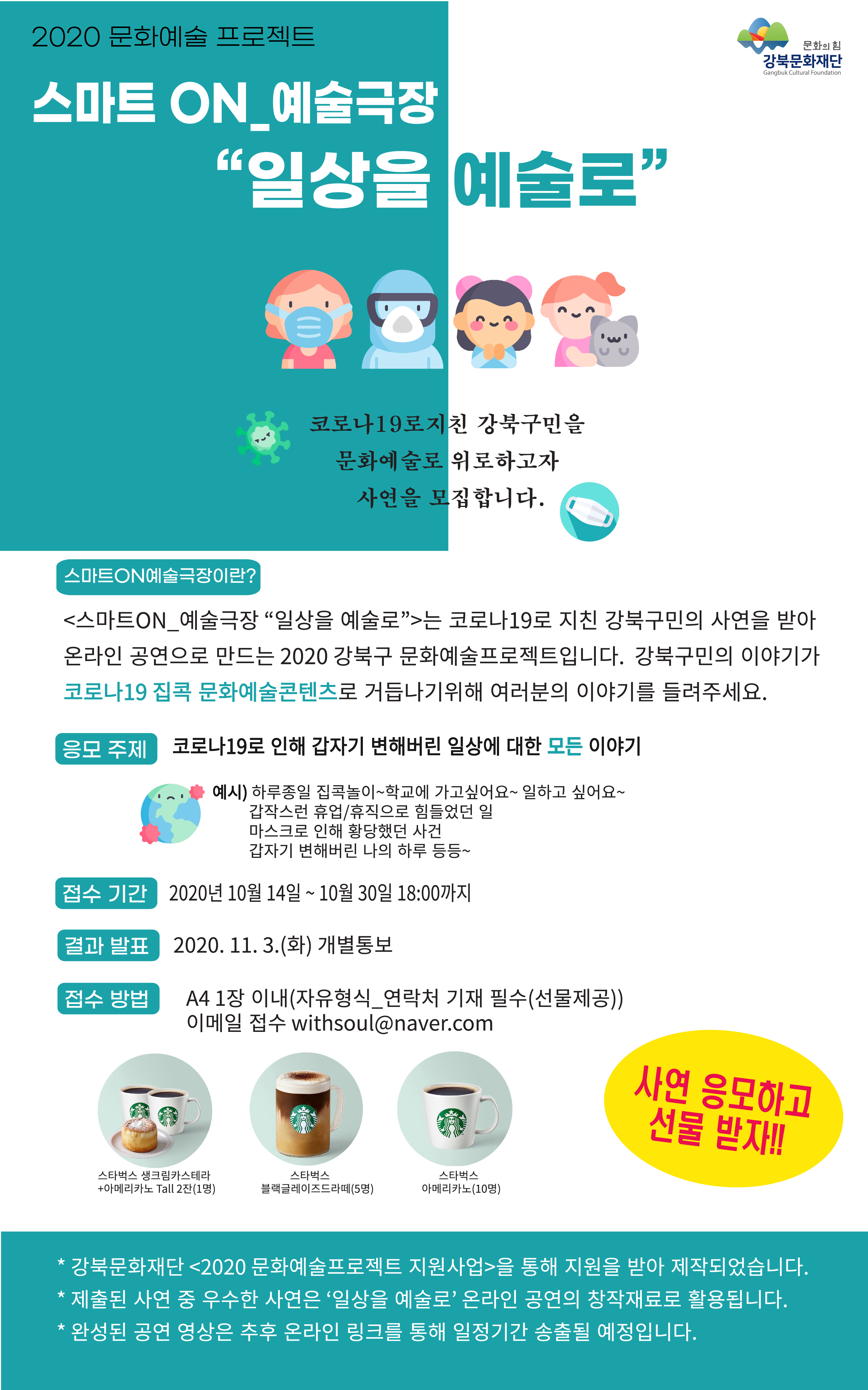 이미지 설명을 입력해주세요.