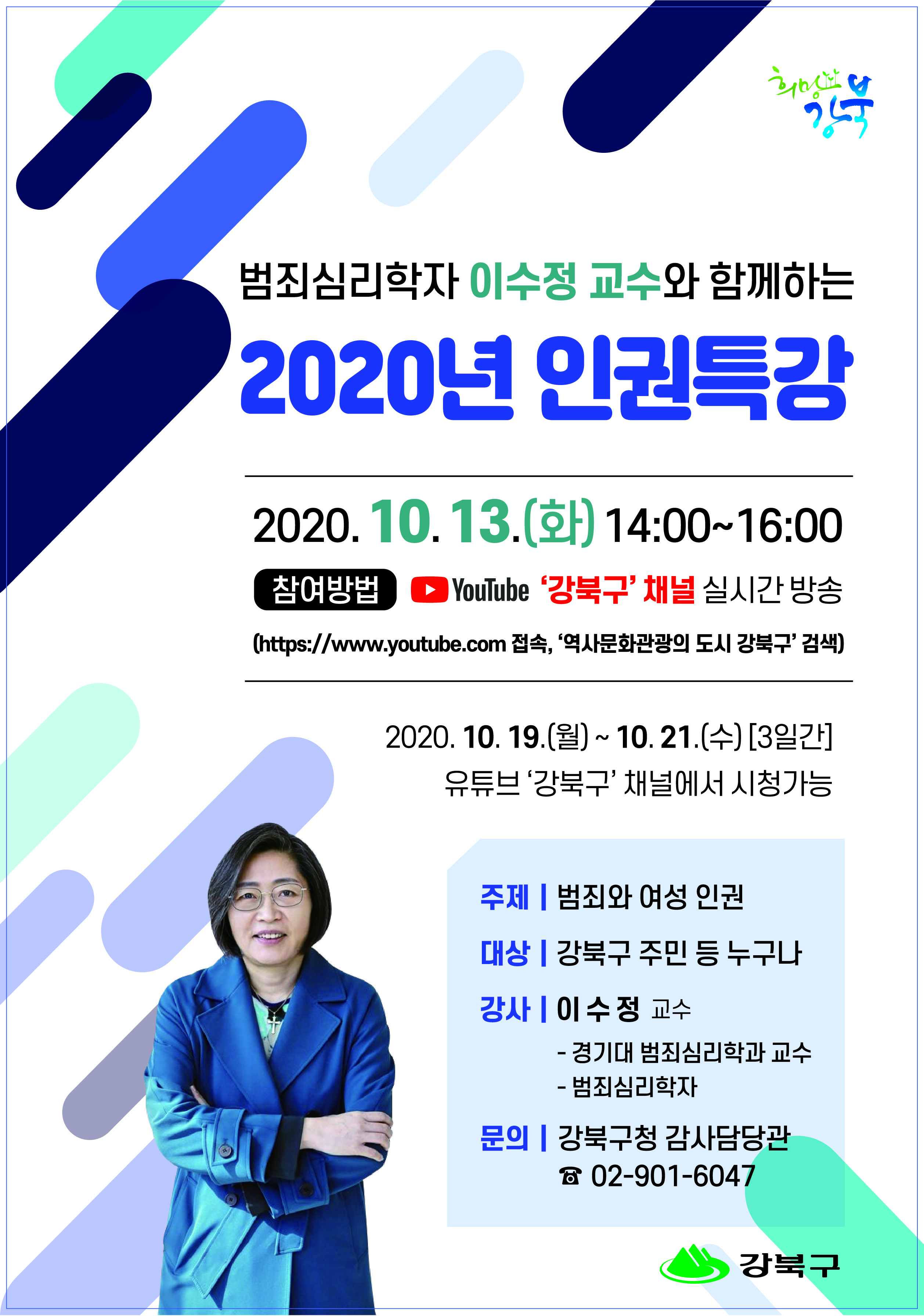이미지 설명을 입력해주세요.