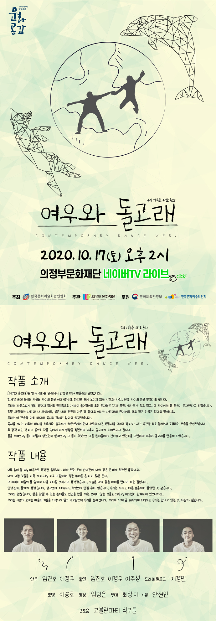 이미지 설명을 입력해주세요.
