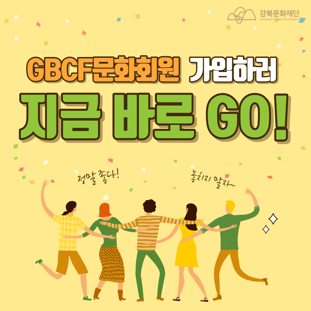 이미지 설명을 입력해주세요.