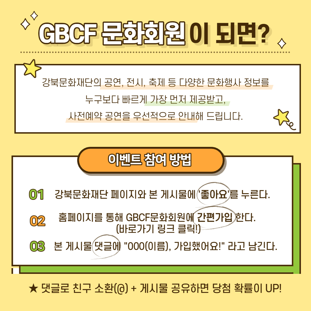 이미지 설명을 입력해주세요.