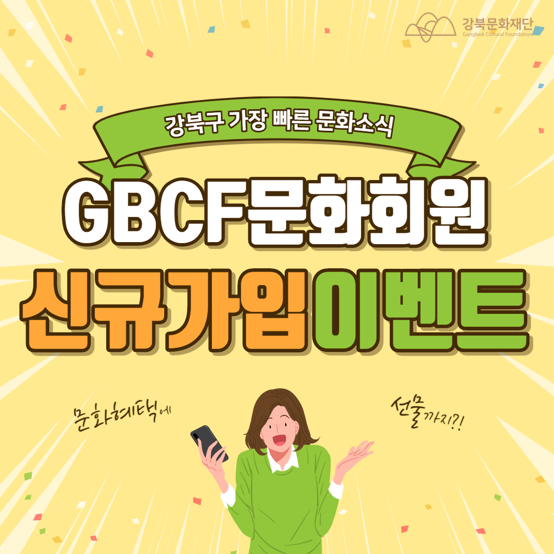 이미지 설명을 입력해주세요.