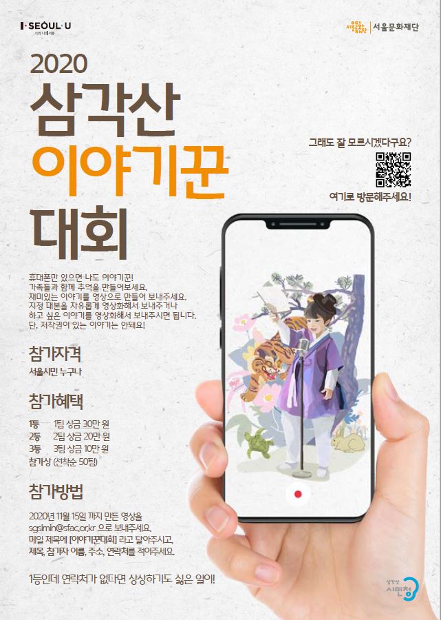 이미지 설명을 입력해주세요.