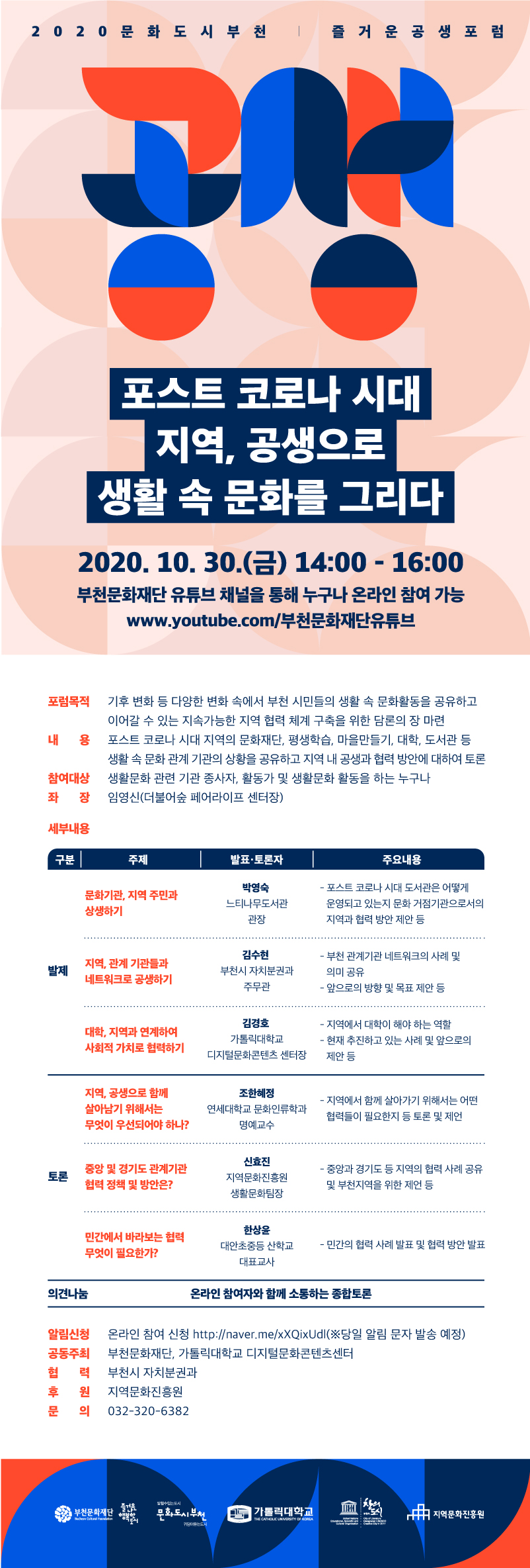 이미지 설명을 입력해주세요.