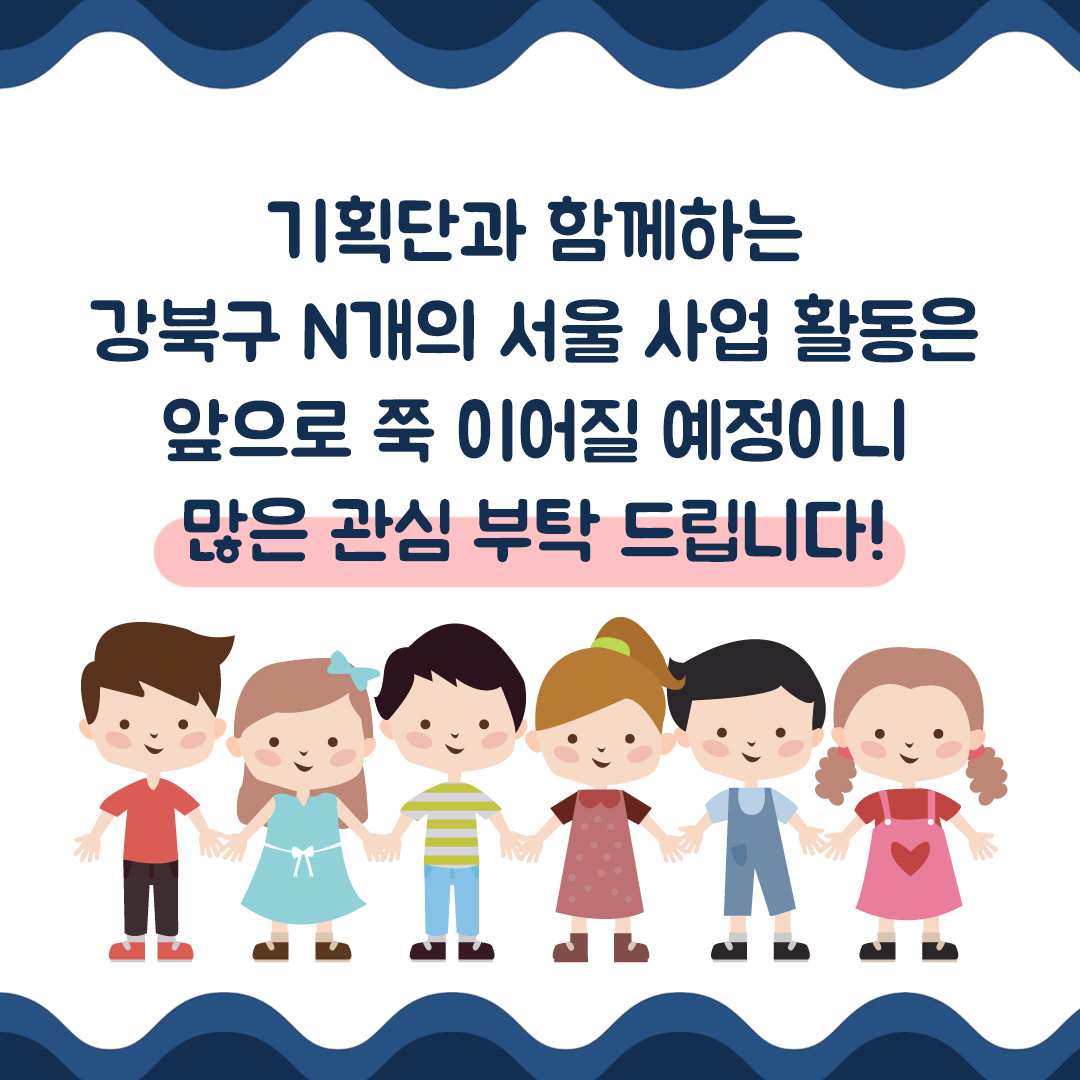 이미지 설명을 입력해주세요.