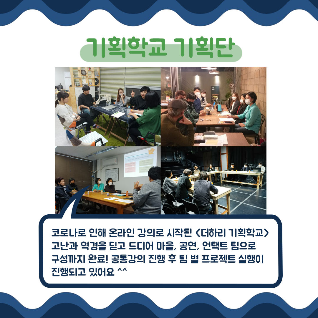 이미지 설명을 입력해주세요.