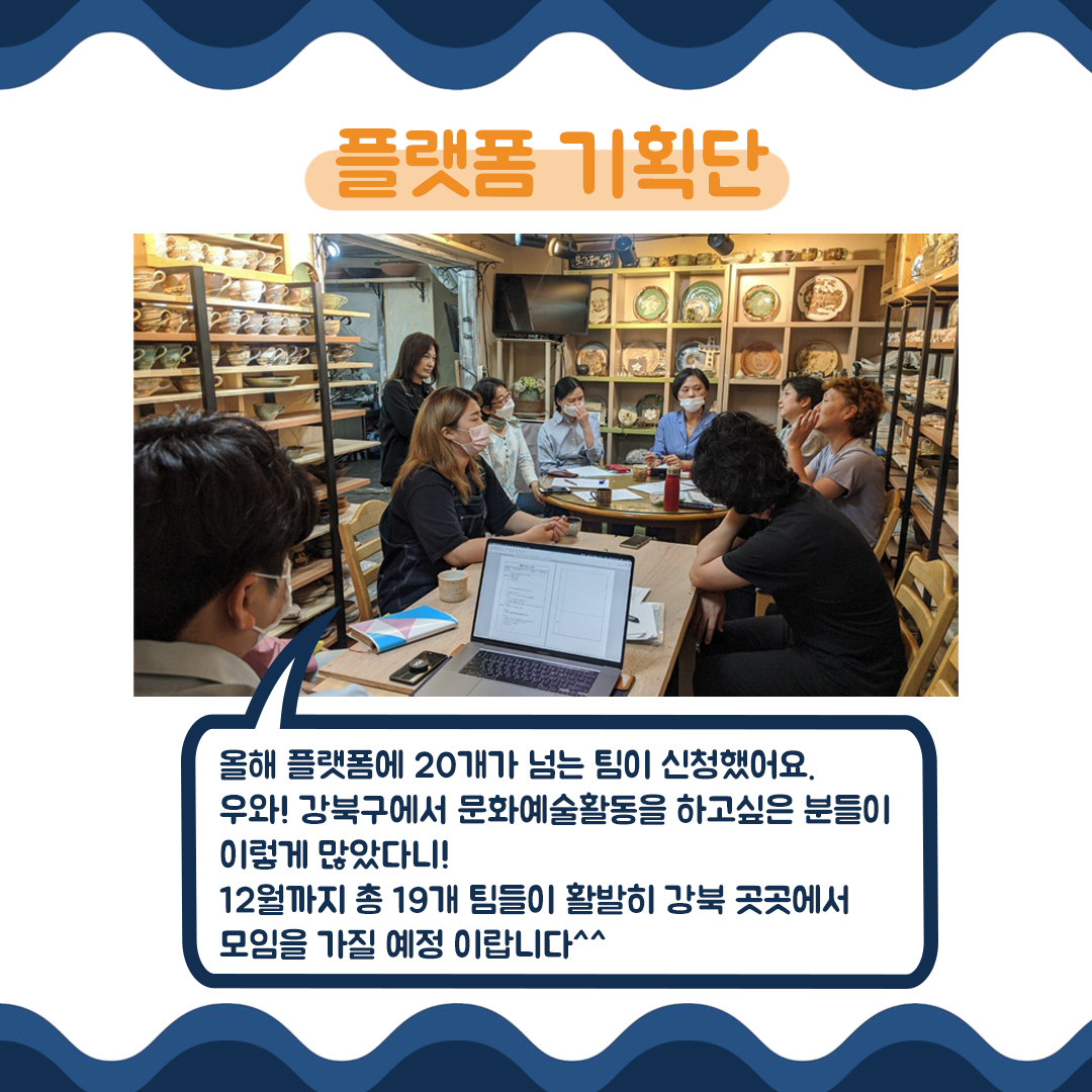 이미지 설명을 입력해주세요.